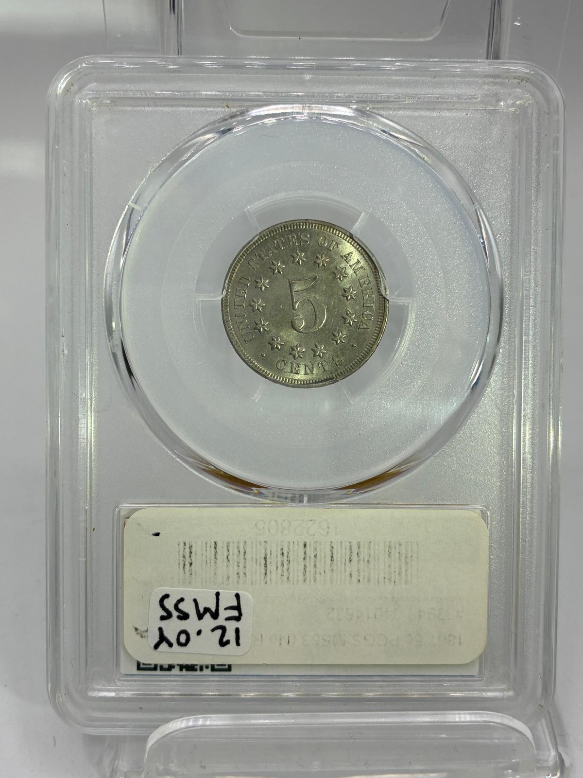 1867 5C PCGS MS63 No Rays